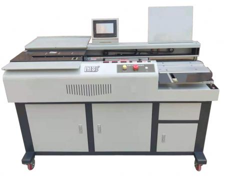 圖影60T A3高速重型膠裝機