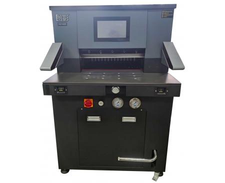 圖影5310Z 重型液壓切紙機